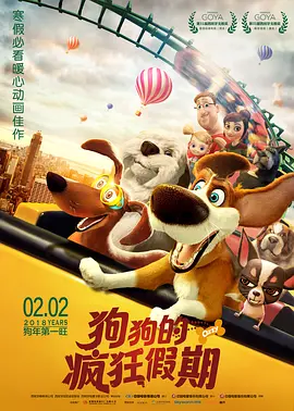 小明台湾www永久视频