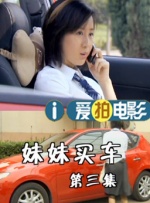 小明台湾www永久视频